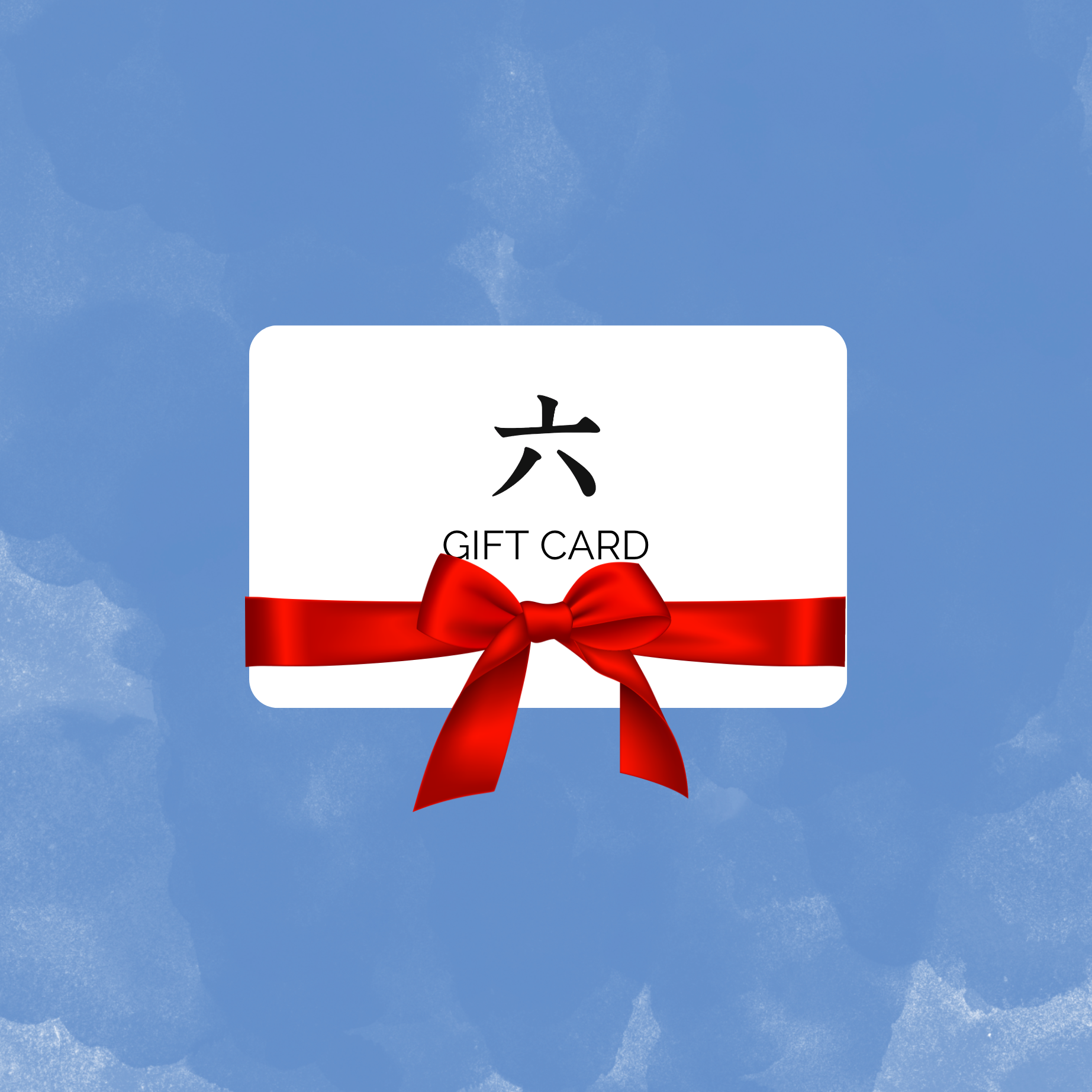 ROKURA Gift card 